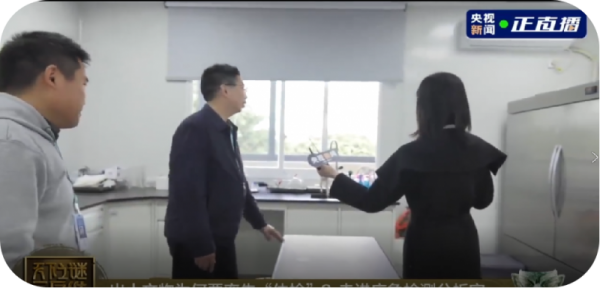 揭秘廣漢三星堆：博物館里的千古之謎！(圖3)