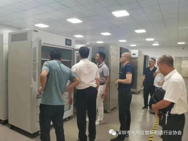 智能溫濕度環境存儲領域的高新技術企業(圖3)