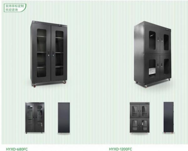 工業防潮柜工作原理、組成部分、密封結構、使用注意事項及總結(圖1)